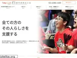 Sites similar to tokyo-ot.com