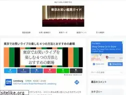 Sites similar to tokyo-owarai.com
