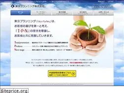 Sites similar to tokyo-p.co.jp