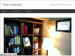Sites similar to tokyo-paramedi.com
