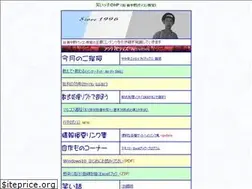 Sites similar to tokyo-pax.com