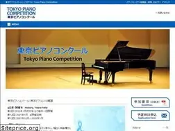 Sites similar to tokyo-piacon.com
