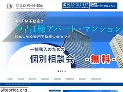 Sites similar to tokyo-pmre.com