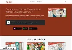 Sites similar to tokyo-podcast.com