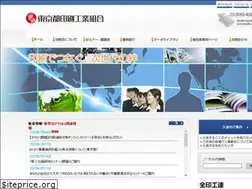 Sites similar to tokyo-printing.or.jp