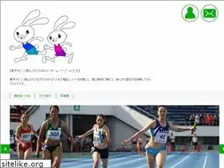 Sites similar to tokyo-rabbits.jp
