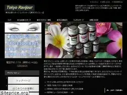 Sites similar to tokyo-ravijour.com