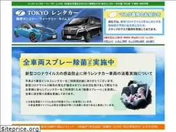 Sites similar to tokyo-renta.com