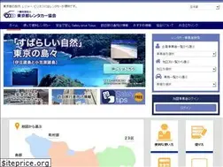 Sites similar to tokyo-rentacar.com