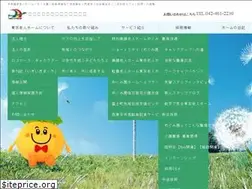 Sites similar to tokyo-rojin-home.or.jp