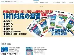 Sites similar to tokyo-s.jp