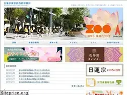 Sites similar to tokyo-saibu.com