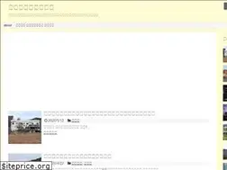 Sites similar to tokyo-sampo.com