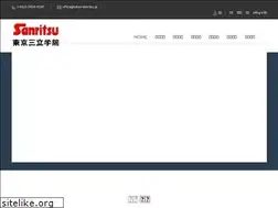 Sites similar to tokyo-sanritsu.com