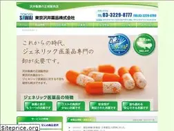 Sites similar to tokyo-sawai.co.jp