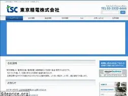 Sites similar to tokyo-seiden.co.jp