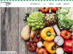 Sites similar to tokyo-senjuseika.jp