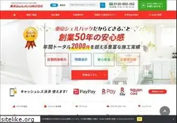 Sites similar to tokyo-shellpack.net