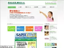 Sites similar to tokyo-shinken.com