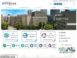 Sites similar to tokyo-shinkin.co.jp
