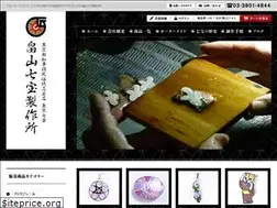Sites similar to tokyo-shippou.com
