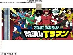 Sites similar to tokyo-shirt.co.jp