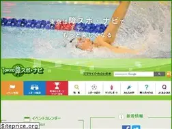 Sites similar to tokyo-shospo-navi.info