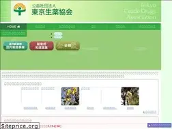 Sites similar to tokyo-shoyaku.com