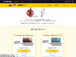 Sites similar to tokyo-sim.com