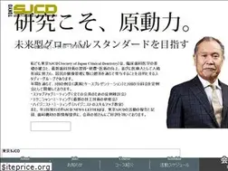 Sites similar to tokyo-sjcd.com