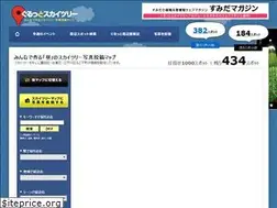 Sites similar to tokyo-skytree-navi.com