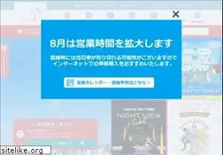 Sites similar to tokyo-skytree.jp