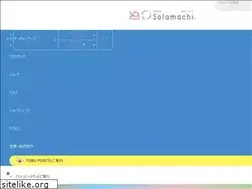 Sites similar to tokyo-skytreetown.jp