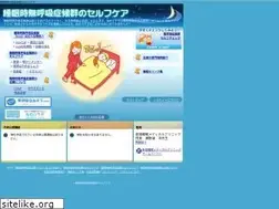 Sites similar to tokyo-sleep.jp