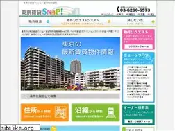Sites similar to tokyo-snap.com