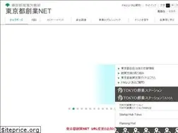 Sites similar to tokyo-sogyo-net.jp