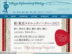 Sites similar to tokyo-spinningparty.org