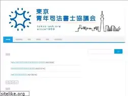 Sites similar to tokyo-ssk.org