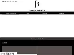 Sites similar to tokyo-sticker.com