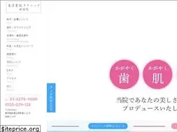 Sites similar to tokyo-suhada-clinic.com
