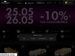 Sites similar to tokyo-sushi.com.ua