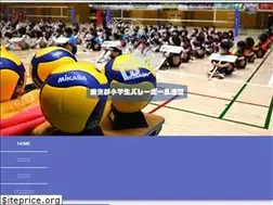 Sites similar to tokyo-sva.com
