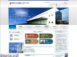 Sites similar to tokyo-system.co.jp