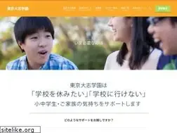 Sites similar to tokyo-taishi.net
