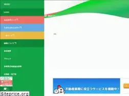 Sites similar to tokyo-takken.or.jp
