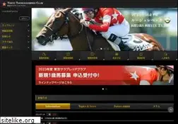Sites similar to tokyo-tc.com