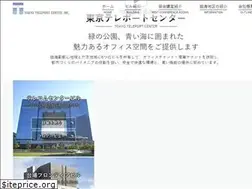 Sites similar to tokyo-teleport.co.jp