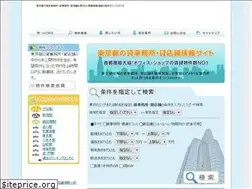 Sites similar to tokyo-tenanto.com