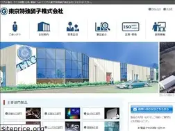 Sites similar to tokyo-tokushu-glass.co.jp