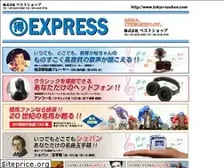 Sites similar to tokyo-tuuhan.com